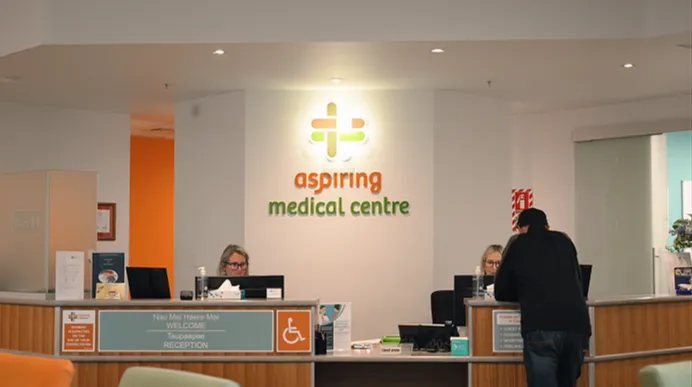 Aspiring Medical Centre 